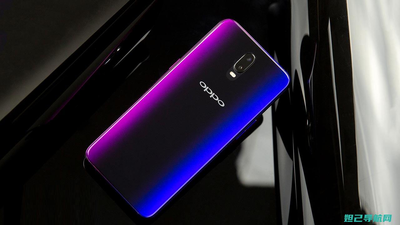 全新OPPO R6607手机刷机教程：一步步带你玩转系统升级 (全新oppoa5多少钱)