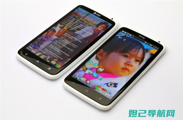 HTC手机刷机全过程解析：从准备到完成的实用指南 (HTC手机刷机)