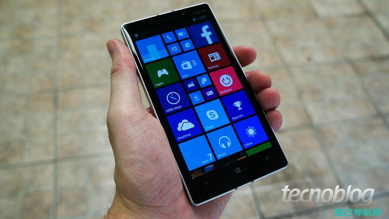 Lumia 925刷机详解：一步步教你如何轻松完成 (lumia920)