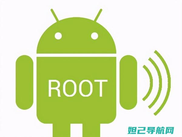 Root安全版刷机教程大全 (root安全吗)