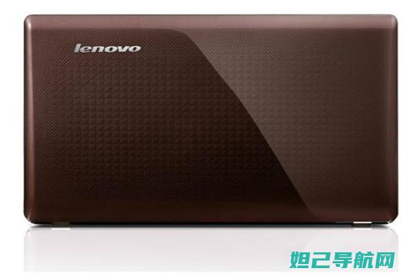 全新联想Lenovo刷机指南：从准备到完成，详解每个步骤 (全新联想笔记本电脑)