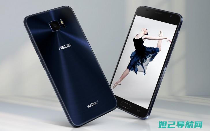 华硕zenfone 6自定义体验：深度刷机教程及步骤详解 (华硕zenfone9)