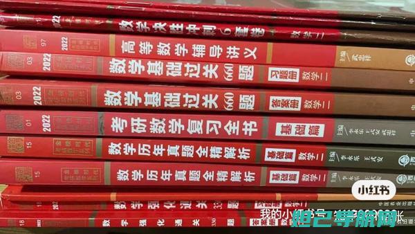 全面解析LE2手机刷机教程 (全面解析雷神轰6n轰炸机都是什么性能)