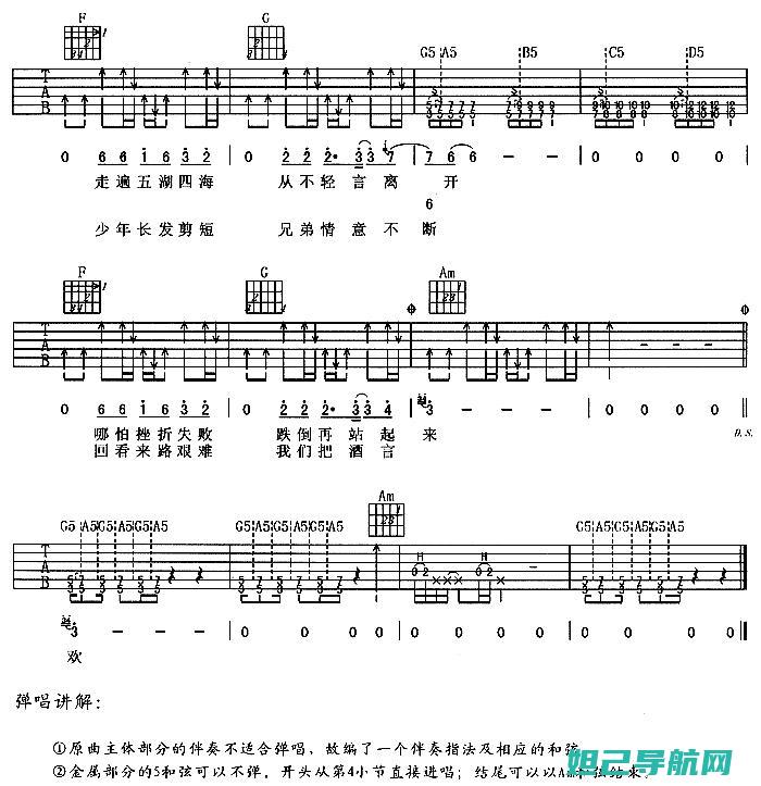 从零开始：小米使用助手进行刷机操作指南 (从零开始小说)