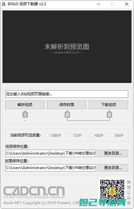 全面解析bb10刷机流程，轻松掌握手机刷机技巧 (全面解析白羊座o型血女)