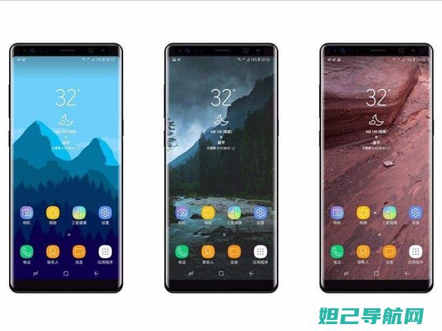 详细解读三星Note3刷机全过程及注意事项 (独家解析三星)