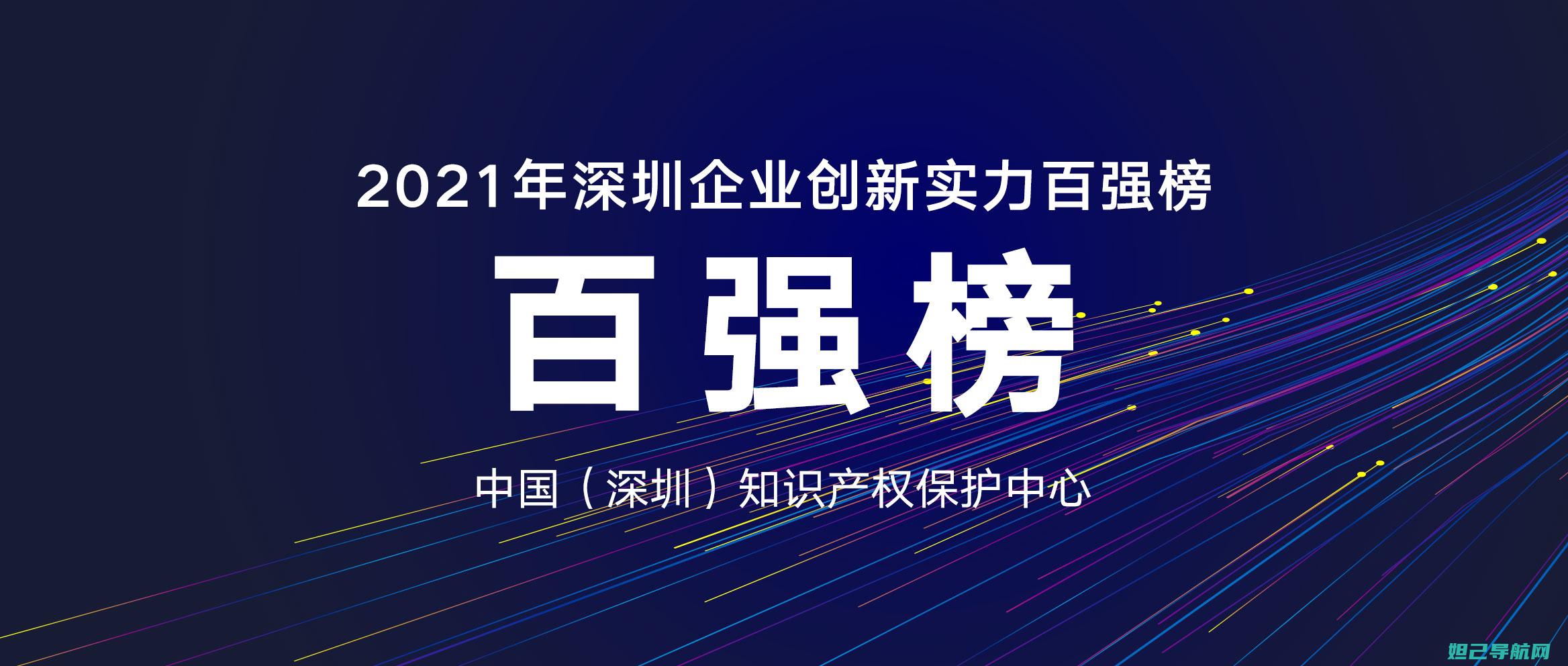 全面解析酷派 9008 刷机流程，轻松搞定手机系统升级 (酷派v1)