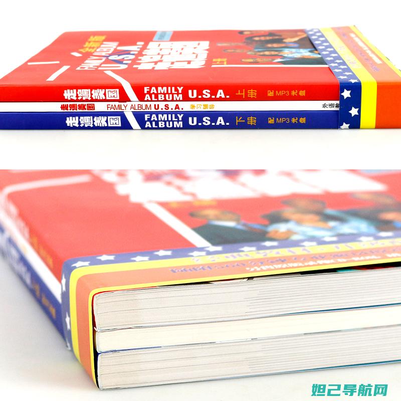 全面解析US992刷机教程：从准备到实施，让你成为刷机达人 (全面解析李可破格救心汤)