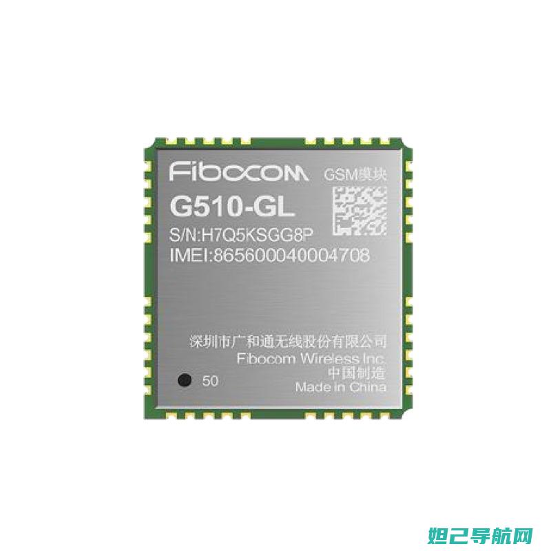 G5109手机刷机教程大全，轻松上手无压力