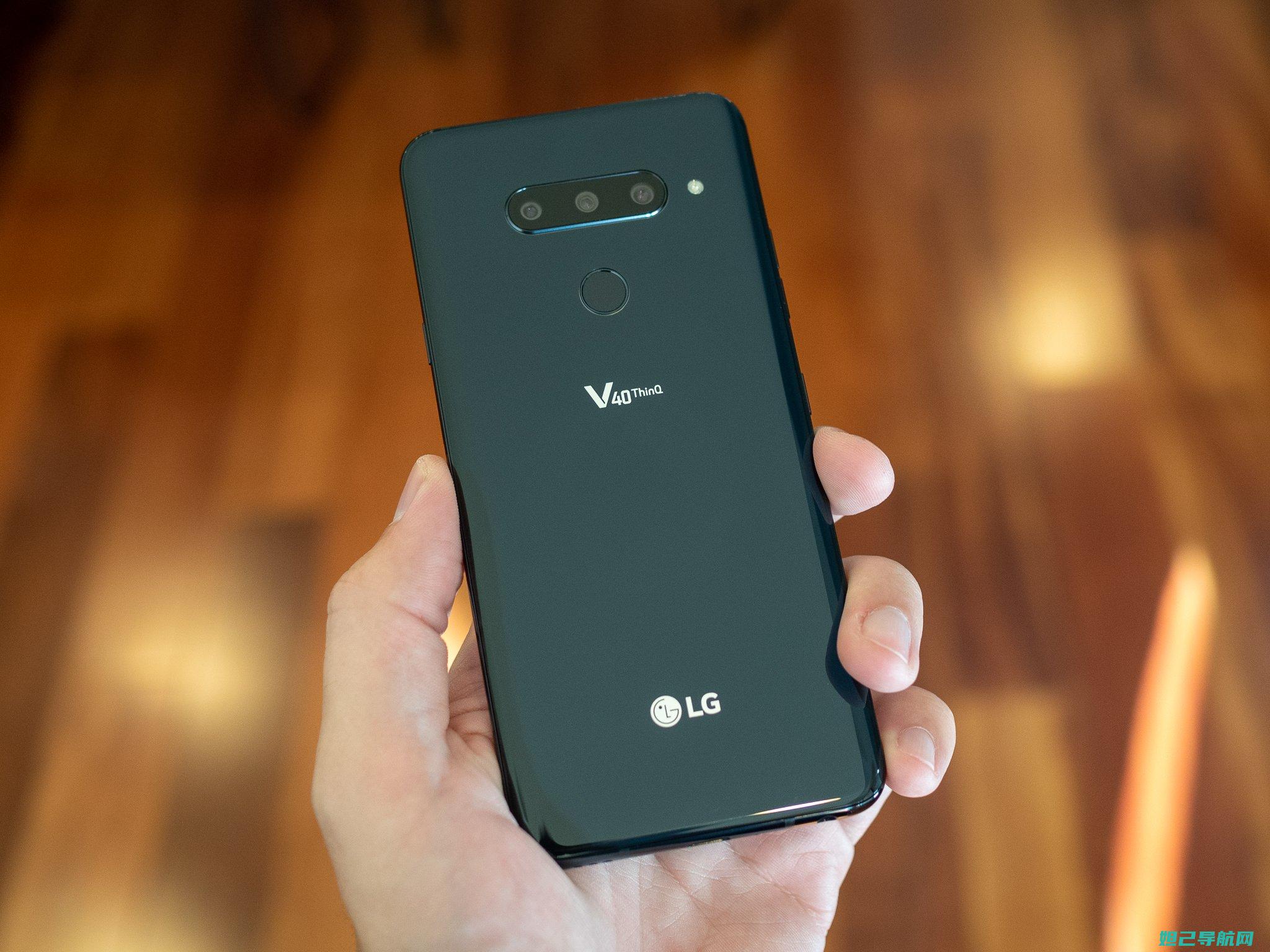 LG V40刷机详解：一步步教你如何轻松搞定