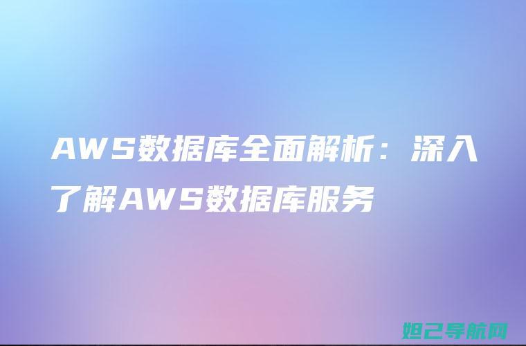 全面解析：umi3刷机教程，一步步带你成为刷机达人 (全面解析俄乌武器对比)