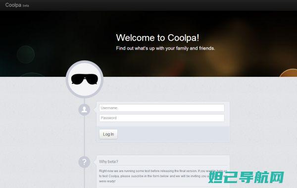 Coolpad 5892 智能手机刷机详细教程 (coolpad是什么牌子的手机)