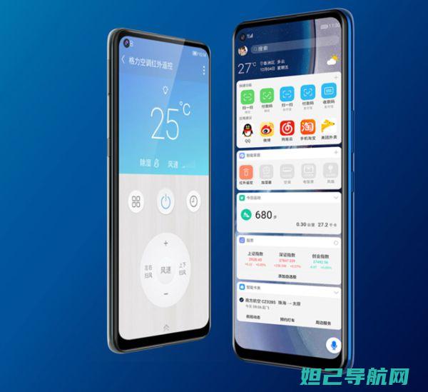 全新格力手机2刷机指南：轻松掌握核心步骤，让你的手机焕然一新 (新款格力手机)