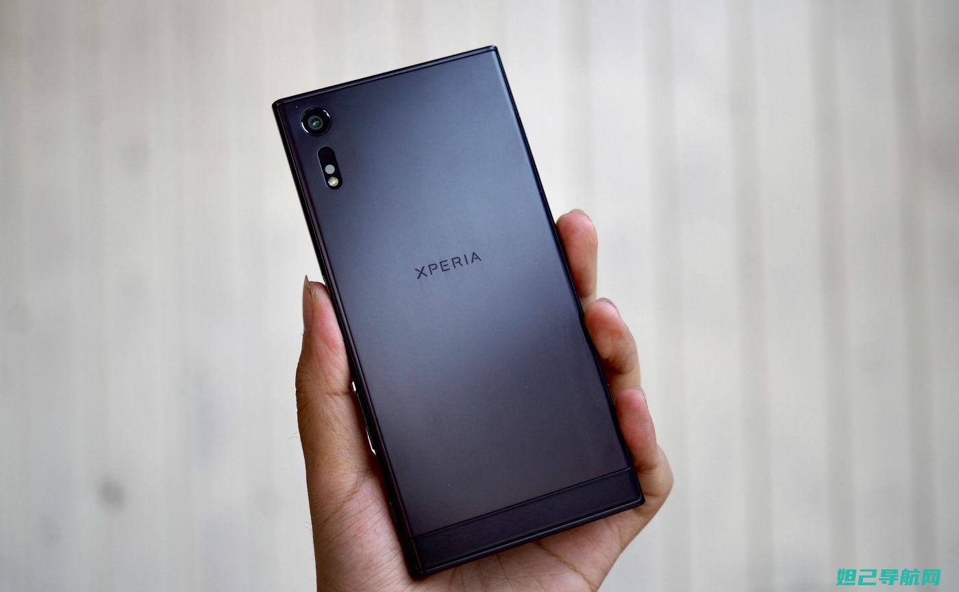 索尼Xperia手机刷机全攻略：步骤详解与注意事项 (索尼xperia1 iii)