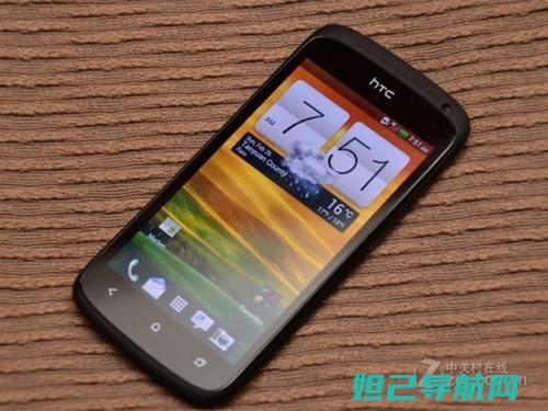 全新HTC 819刷机教程：一步步带你成为手机刷机高手 (全新hta400)