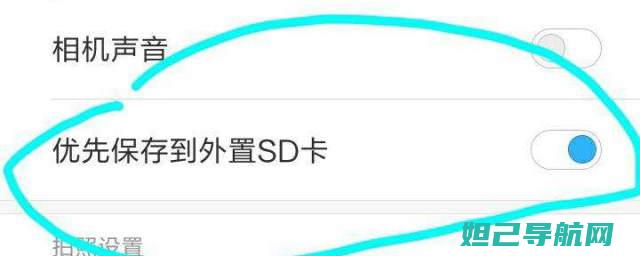 SD卡刷机教程：平板设备必备操作指南 (sd卡刷机包怎么刷机)