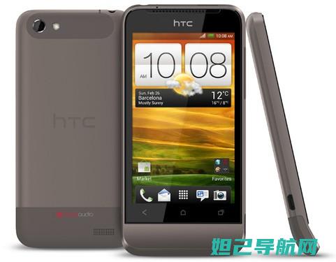 HTC One 日版定制体验：深度刷机教程与技巧分享 (htc one x当年售价)