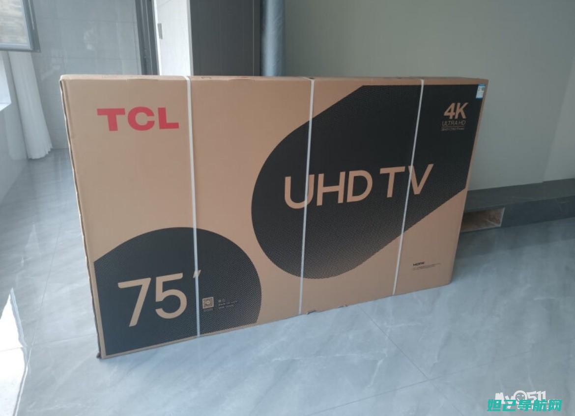 TCL 5700刷机教程详解：轻松搞定，让你的设备焕然一新