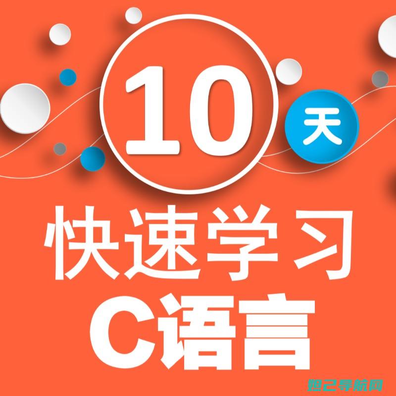 轻松上手！Coolpad 8675刷机教程详解，从此告别手机使用难题 (轻松上手的成语)