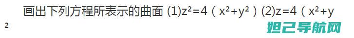 全方位解析：酷派手机8750如何轻松完成刷机教程，实用技巧分享 (全方位解析)