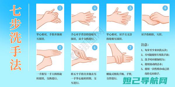 详尽步骤：小米手动刷机全攻略，轻松上手操作教程 (小步骤是什么)