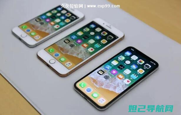 美版iPhone刷机全攻略：一步一步教你如何轻松完成 (美版iphone)