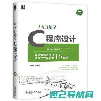 从零开始：cm10.1.3刷机教程，详细步骤助你轻松完成 (从零开始重新开始)