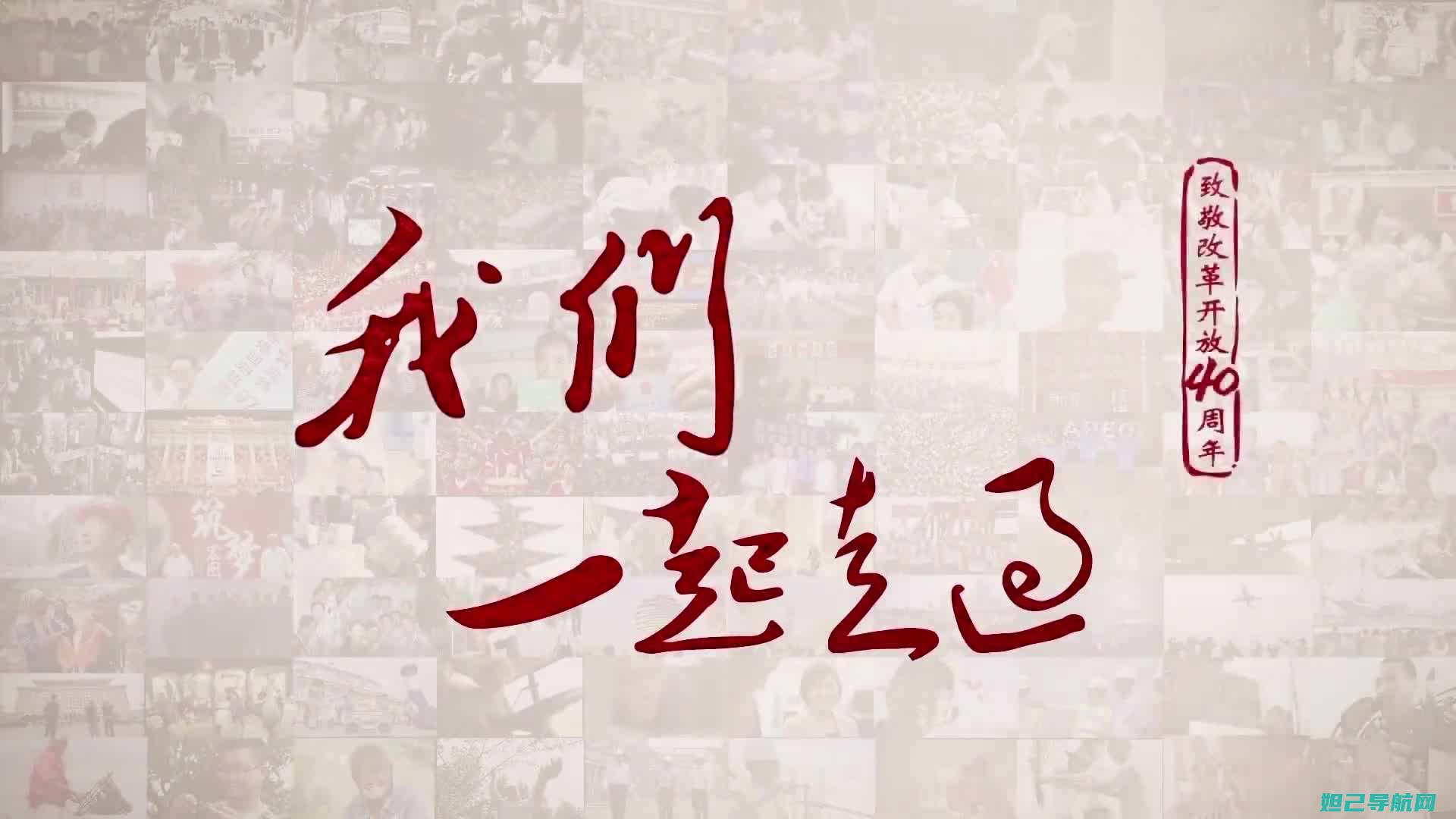 轻松掌握技巧