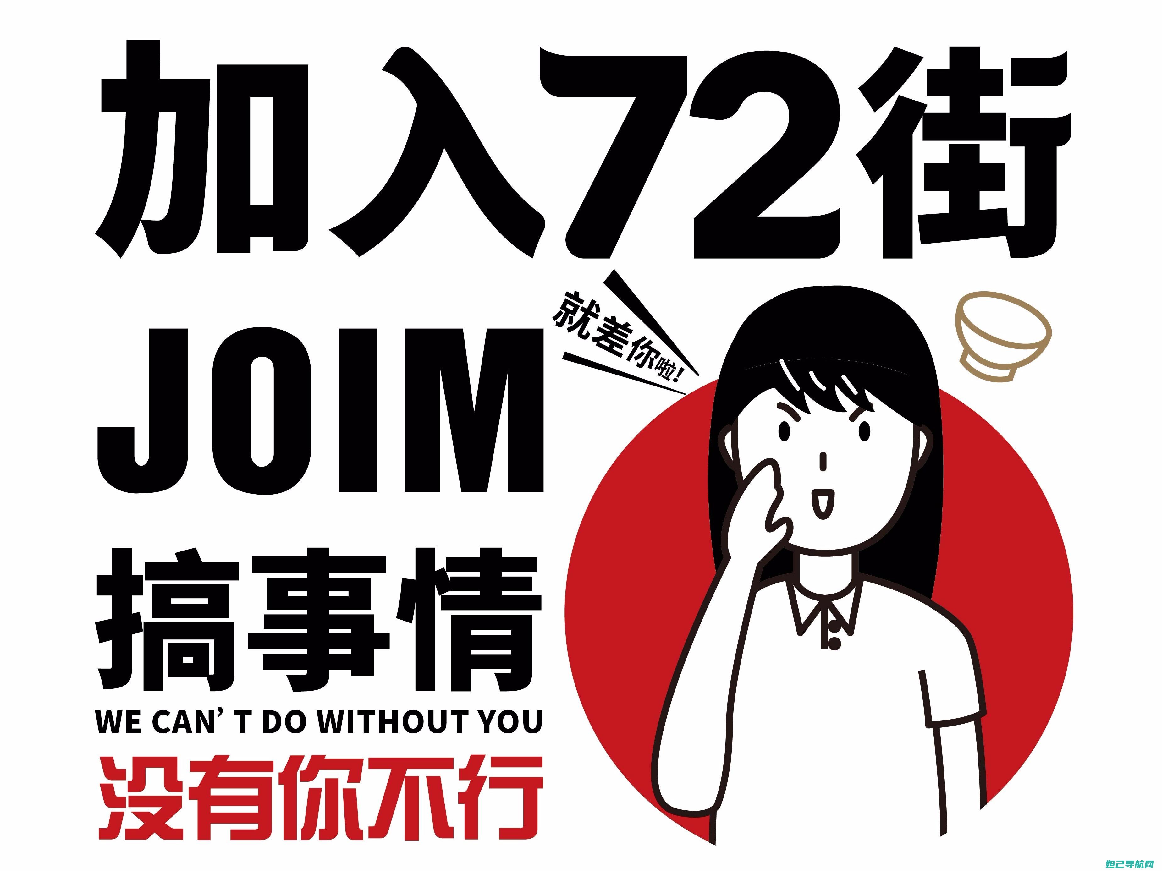 全面解析7231酷派手机刷机步骤，一键操作轻松搞定 (全面解析俄乌武器对比)