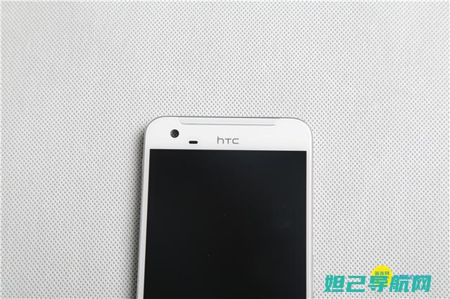 全新HTC Desire Z刷机宝典，一步步带你玩转手机系统升级 (全新hta400)