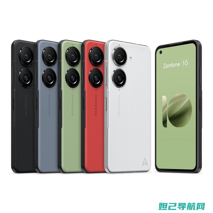 华硕ZenFone 5刷机教程：一步步教你轻松上手 (华硕zenfone10)