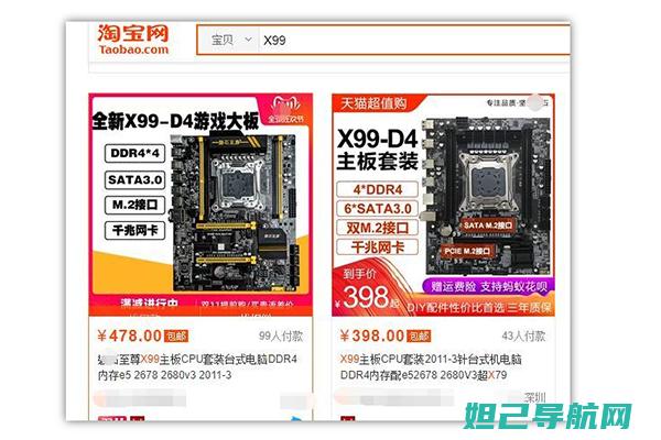 全面解析i9182刷机步骤：从准备到完成，一篇教程全掌握 (全面解析iPhone应用分身功能)