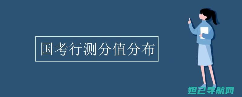 全面解析国行9100手机刷机步骤教程 (国行指的是)