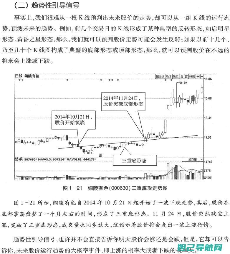 新手必看：k touch手机刷机教程详解，轻松掌握刷机技巧 (新手必看开始)