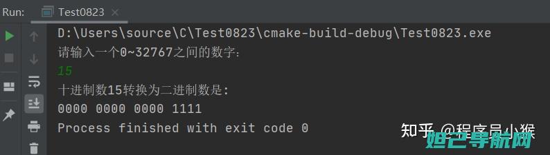 全面解析：Coolpad 8713刷机教程，一步步带你成为刷机达人 (全面解析CRM客户管理系统)