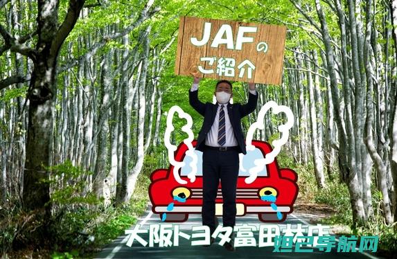 全新jaf 1.98.62刷机教程：一步步带你掌握技巧 (全新jamo507a音箱价格)