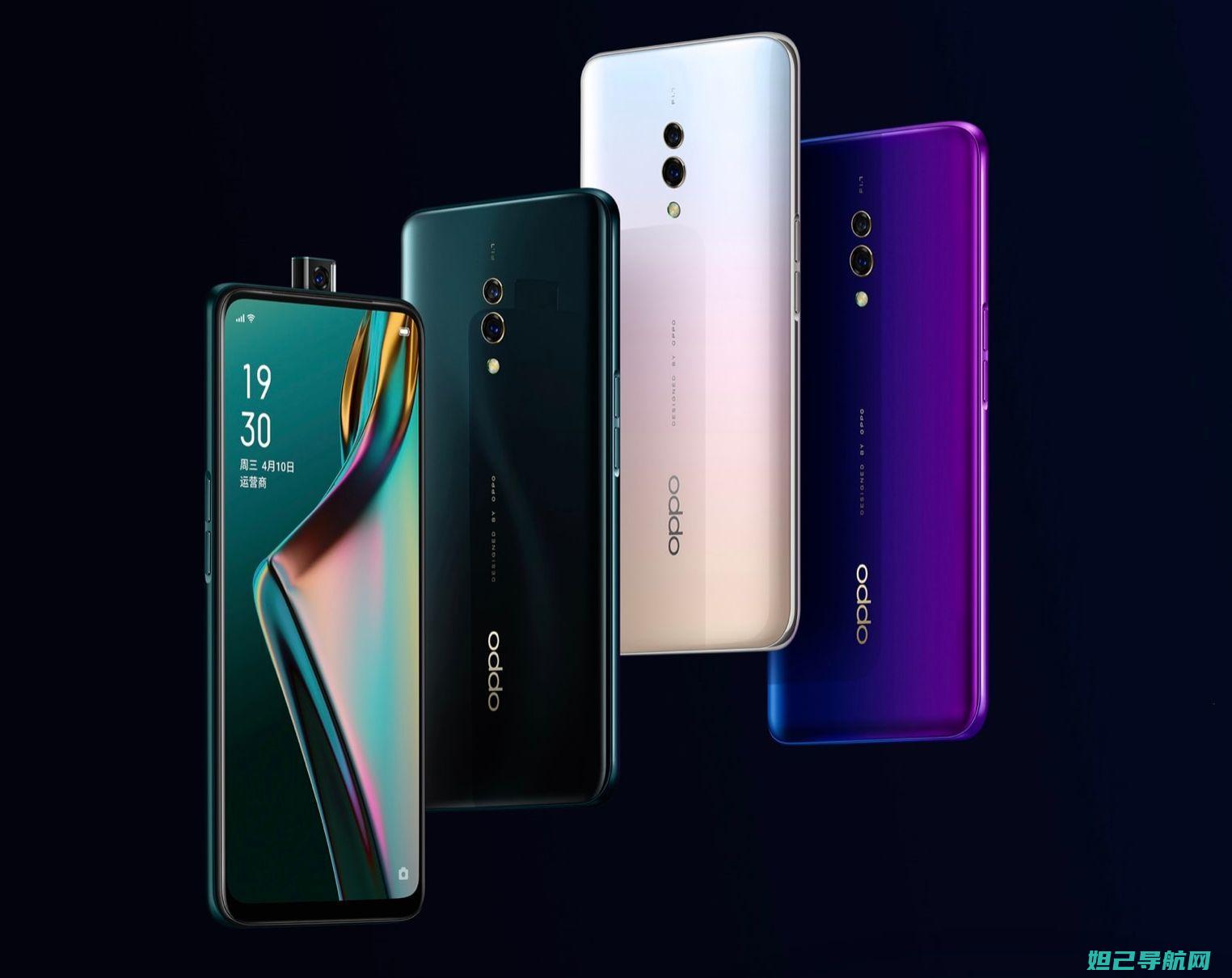 OPPO R8系列全新功能揭秘：详细解读OPPO83刷机教程 (oppor8pro怎么样)