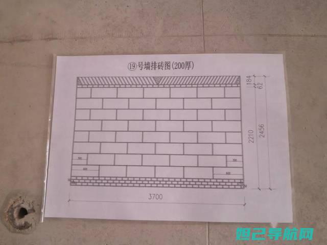 详细指南：砖头手机如何轻松刷机，一步步操作教程 (砖的20种用法)