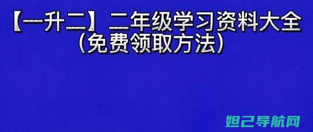 一文掌握X23刷机全攻略，从此告别变砖风险 (一文掌握小鼠动脉粥样硬化)