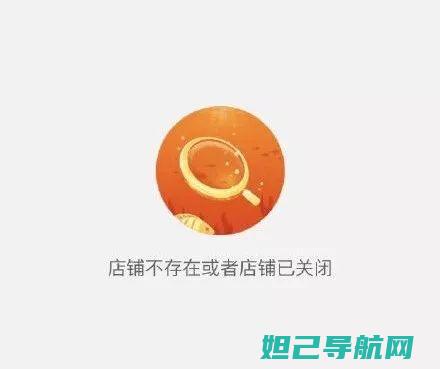 HTC密码重置秘籍与刷机教程大全，轻松解决忘记密码问题 (htc重置密码)