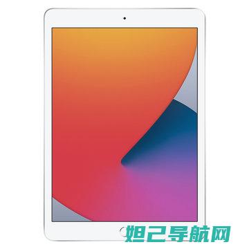 iPad Air全新刷机教程：步骤详解，轻松搞定 (ipadair5)