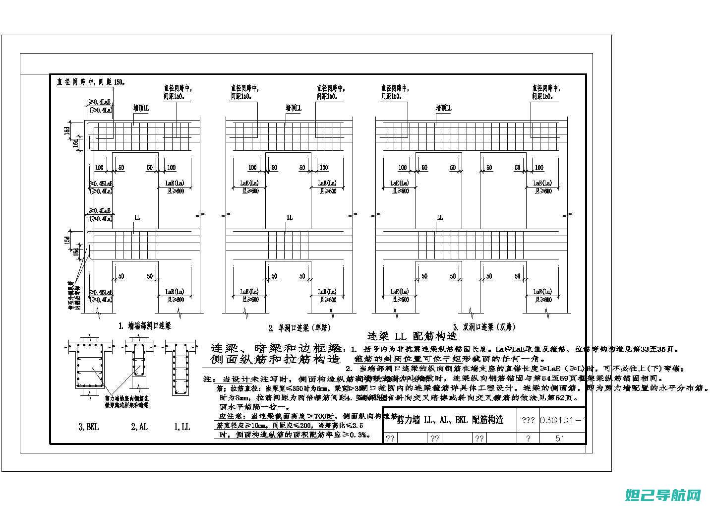 全面解析：平板索爱刷机步骤及注意事项 (平解是什么意思)