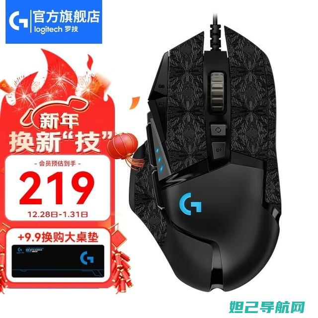 G5520手机刷机详解：操作简单，一键搞定