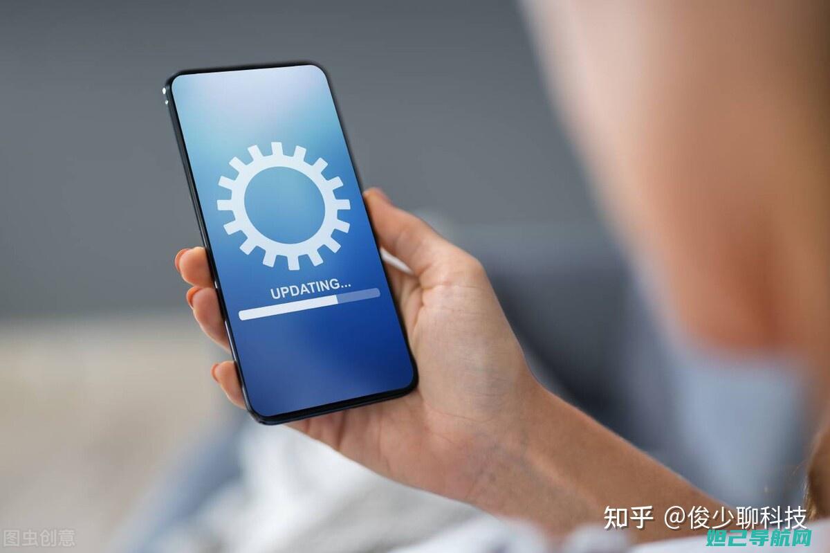 手机无法升级？详细刷机教程来帮你解决 (手机无法升级系统)