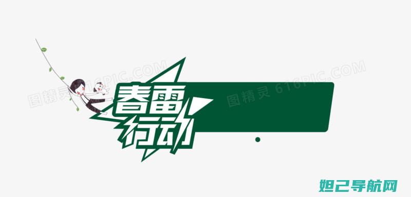 春雷霉素主治哪些病害