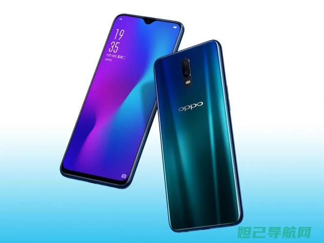 全新OPPO机卡刷教程视频：从入门到精通，一键搞定 (全新oppoa5多少钱)