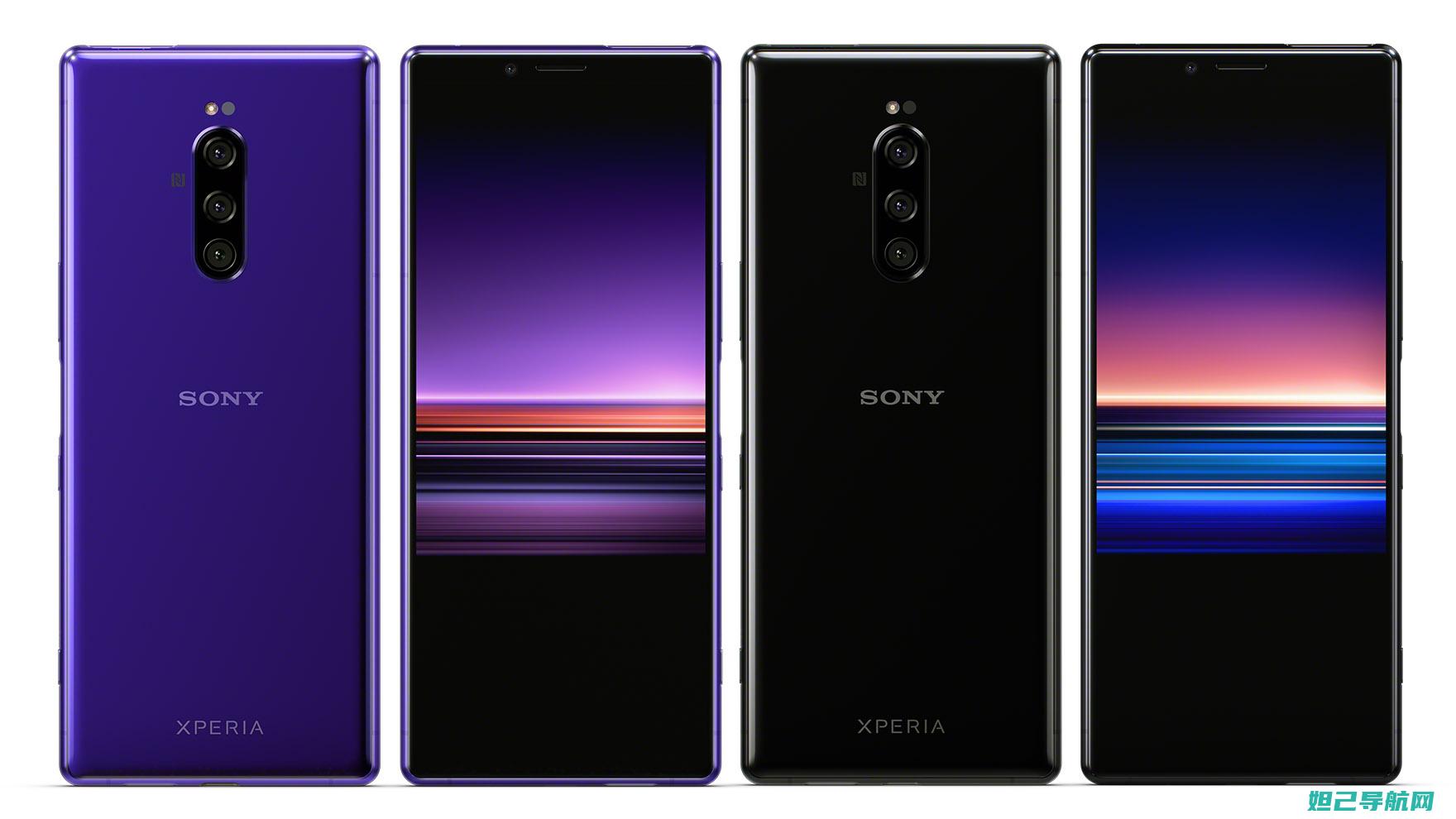 索尼Xperia手机全新开机刷机教程：一步步带你成为刷机达人 (索尼xperia1v)