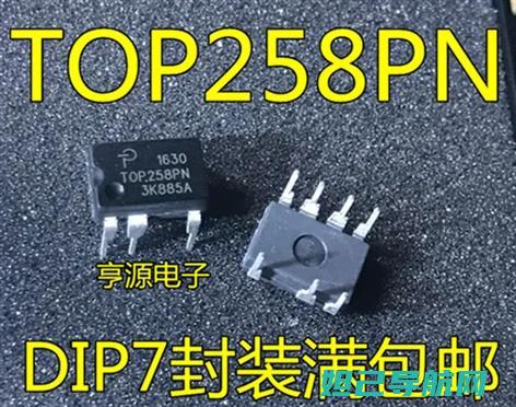 GTS5820手机刷机教程：从入门到精通，轻松提升手机性能 (gts5820手机)