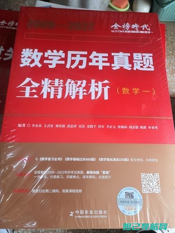 全面解析秋大recovery刷机过程：从准备到实践，让你的手机焕然一新 (秋の大しゃせい)