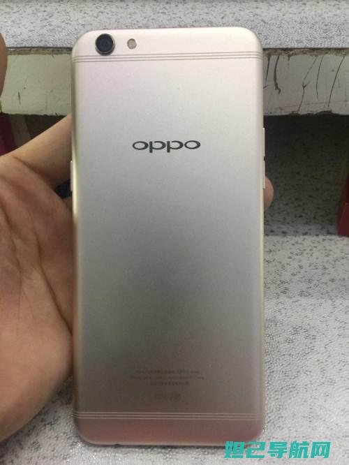 OPPO R31智能手机详细刷机教程 (oppor3pro参数)